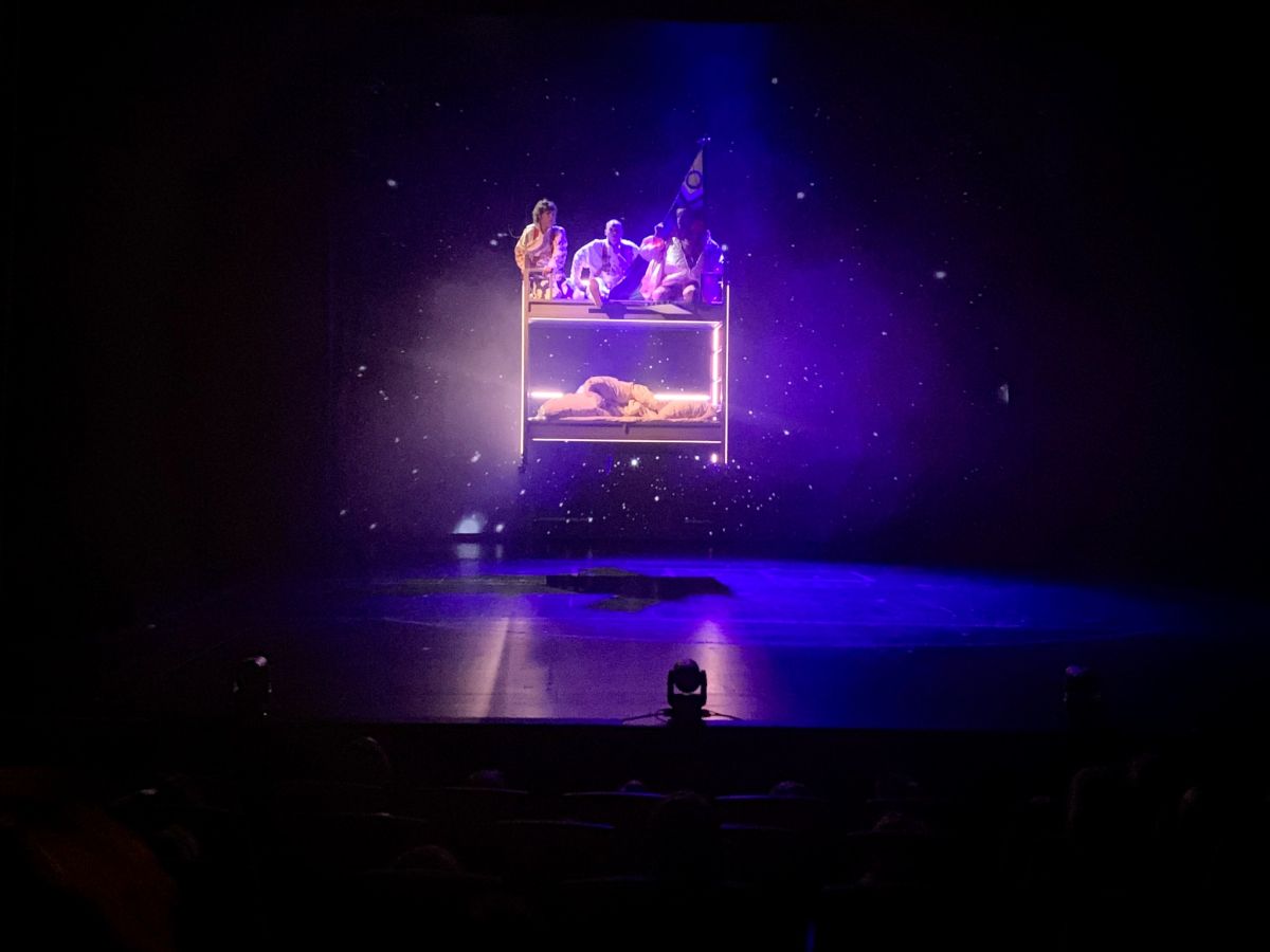 Theater 1